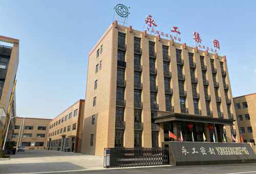 九游网页版页面登入界面-九游(中国)